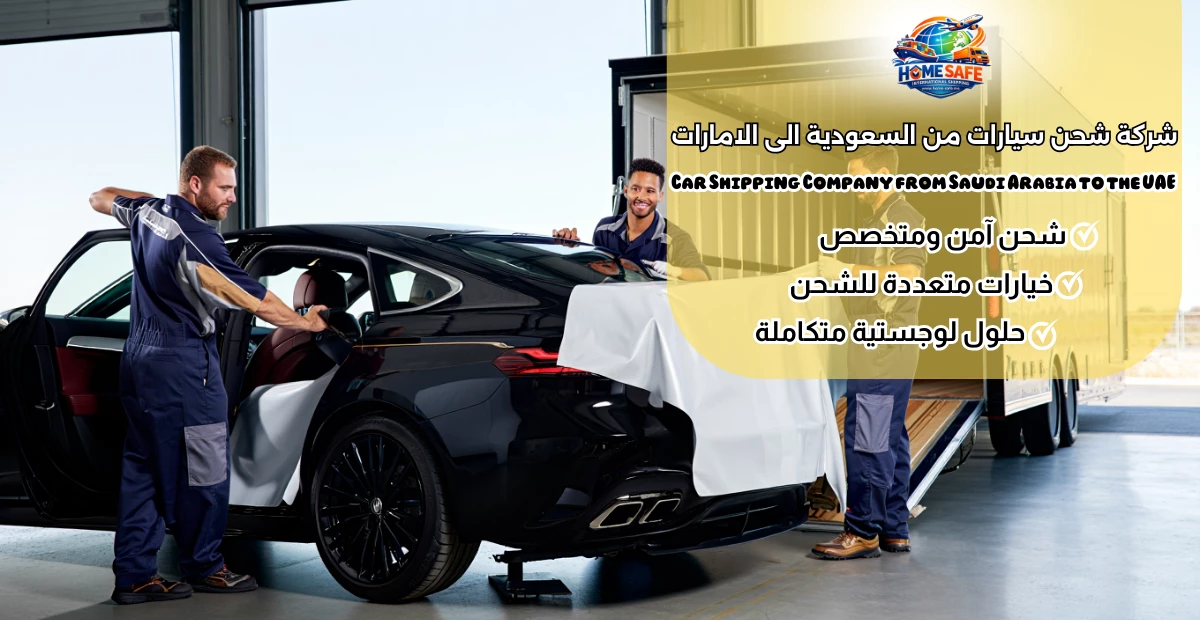 Car Shipping Company from Saudi Arabia to the UAE